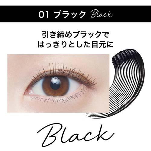 メイベリン　ラッシュ　スタイリスト　ウォータープルーフ　01ブラック メイベリン ラッシュニスタ N 01 ブラック マスカラ ロング お湯で