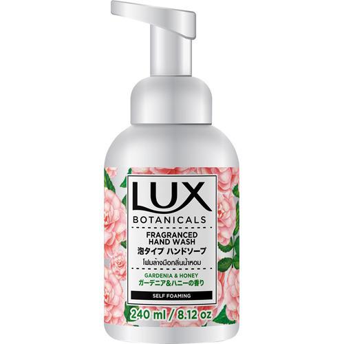 ラックス 泡ハンドソープ ガーデニア ハニーの香り 240ml ラックス Lux 爽快ドラッグ 通販 Yahoo ショッピング