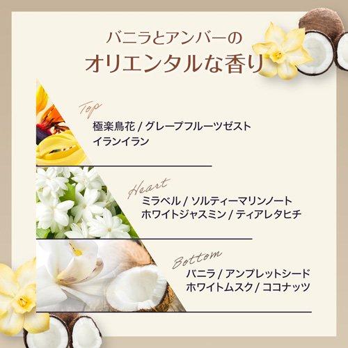 ロレアル パリ ヘアオイル エクストラリッチ フィニッシュ とても
