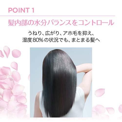 ロレアル パリ ヘアオイル エクラアンペリアル 艶髪オイル ローズ 詰替 リフィル 90ml エルセーヴ 爽快ドラッグ 通販 Yahoo ショッピング