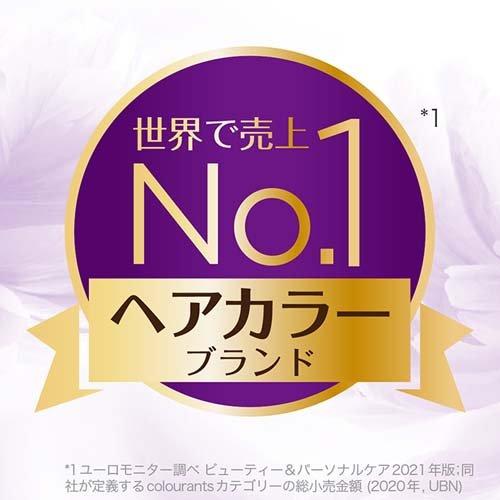 ロレアル パリ エクセランス R クリームタイプ 6BA やや明るい青みの