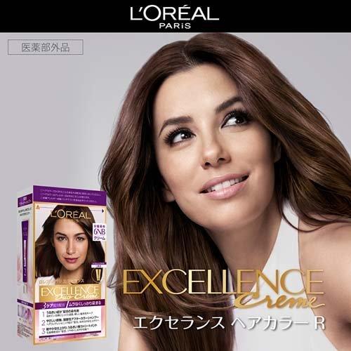 特別sale⭐︎ロレアルパリL'Oreal Paris 美容セット ロレアル パリ エクセランス R クリームタイプ 6FM カーキ色のやや