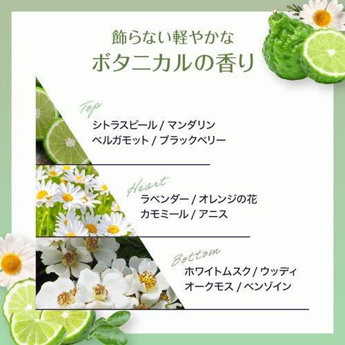 ロレアル パリ エルセーヴ エクストラオーディナリー オイル