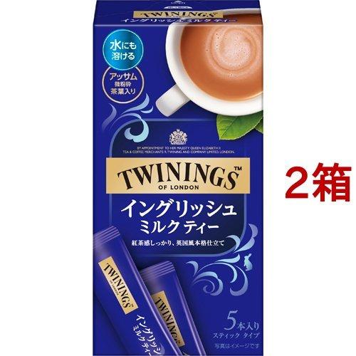 トワイニング イングリッシュ ミルクティー ( 5本入*2箱セット )/ トワイニング(TWININGS)｜soukai