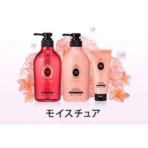 マシェリ2本 マシェリ モイスチュアシャンプーEX 詰替用 ( 380ml*2袋セット