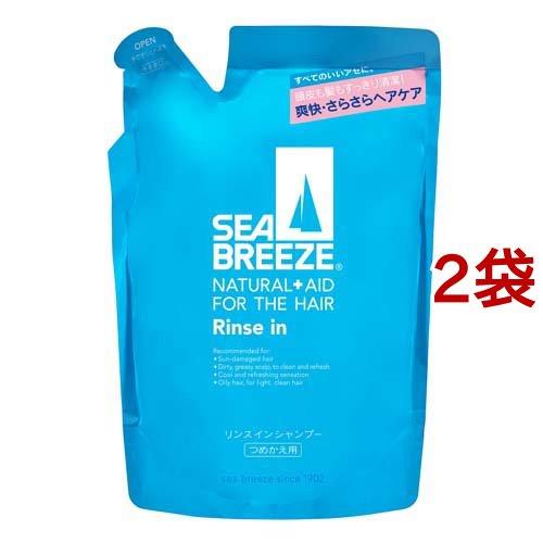 シーブリーズ リンスインシャンプー つめかえ用 ( 400ml*2袋セット