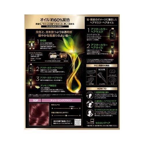 ロレアル パリ オレオリュクス 10P ( 1個 )/ パリ(L'Oreal Paris