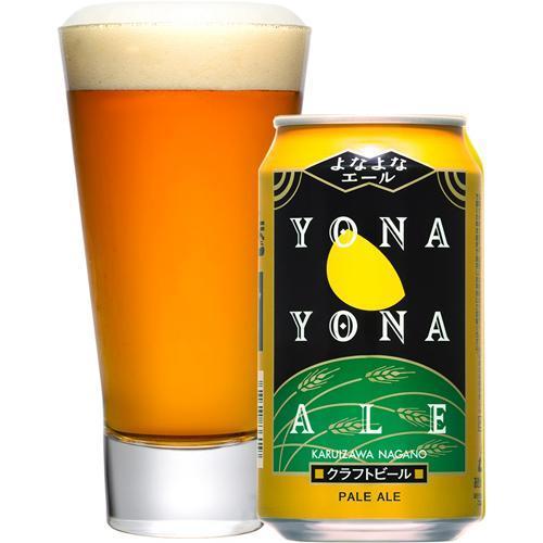 よなよなエール ( 350ml*48本セット ) : 爽快ドラッグ - 通販 - Yahoo