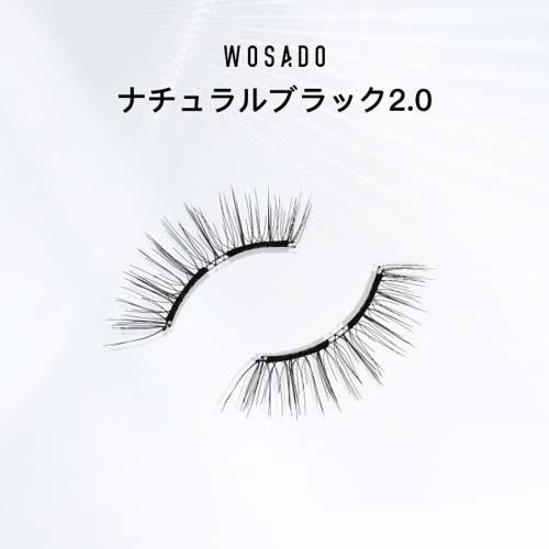 WOSADO ソフトマグネット式つけまつげ ナチュラルブラック2.0 ( 1