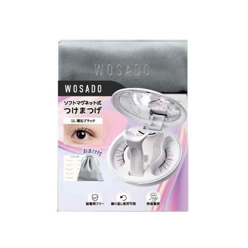 WOSADO ソフトマグネット式つけまつげ 曜石ブラック ( 1セット