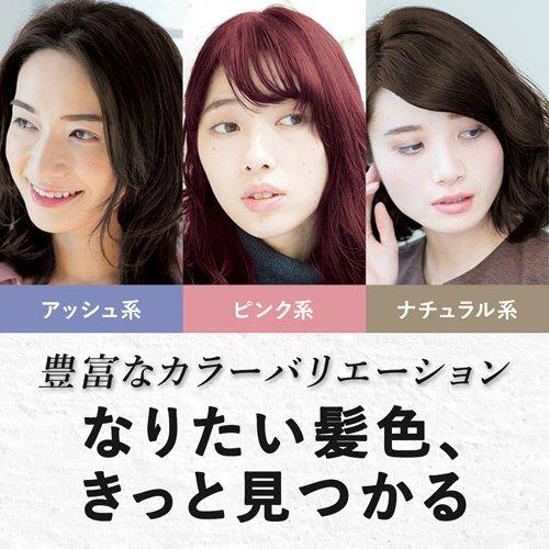シエロ デザイニングカラー ルーセントアッシュ 2箱セット シエロ Cielo 白髪染め 爽快ドラッグ 通販 Yahoo ショッピング