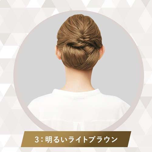 CIELO（hoyu） シエロ ヘアカラー EX クリーム 3 明るいライトブラウン