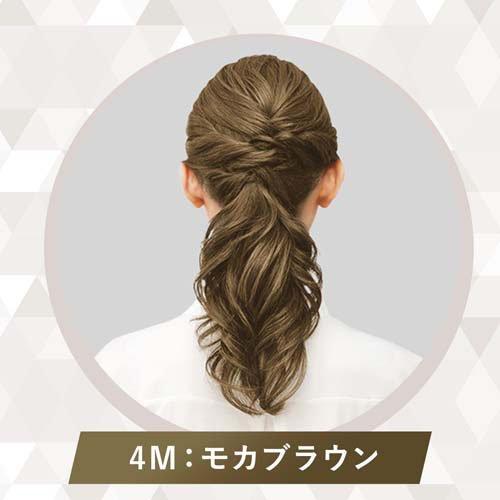 シエロ ヘアカラー クリーム 白髪用 モカブラウン 4M 15個 セット ホーユー シエロ ヘアカラーEX クリーム 4Mモカブラウン の通販