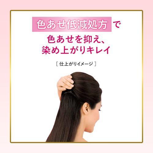 ビゲン 香りのヘアカラー クリーム 2 より明るいライトブラウン ( 3箱