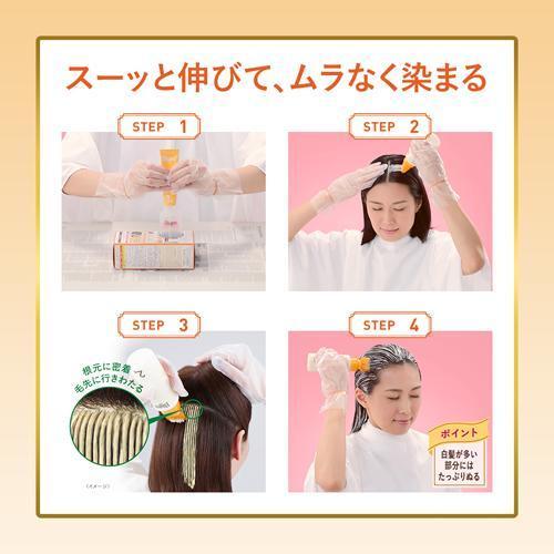 ビゲン 香りのヘアカラー 乳液 5NA 深いナチュラリーブラウン ( 3箱