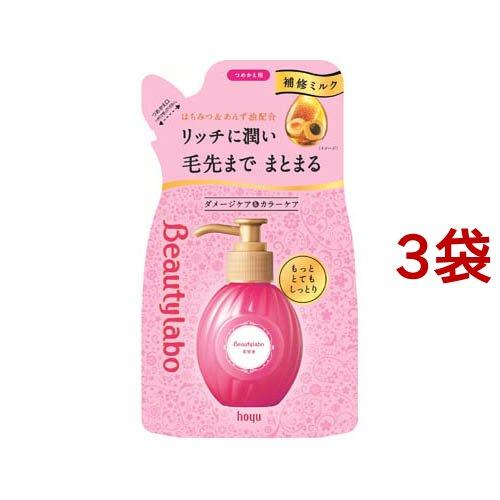 ビューティラボ 美容液 つめかえ用 もっととてもしっとり ( 110ml*3袋