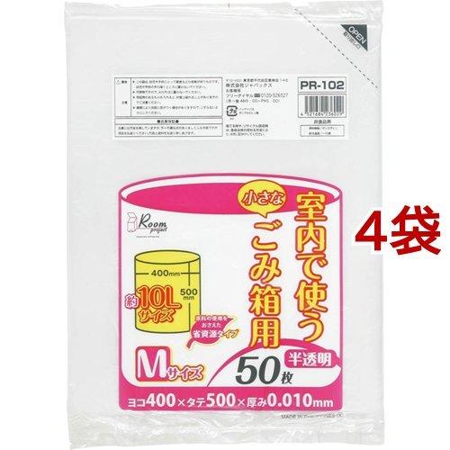 ジャパックス 室内で使う小さなごみ箱用ポリ袋 約10l Pr 102 50枚入 4袋セット 爽快ドラッグ 通販 Yahoo ショッピング