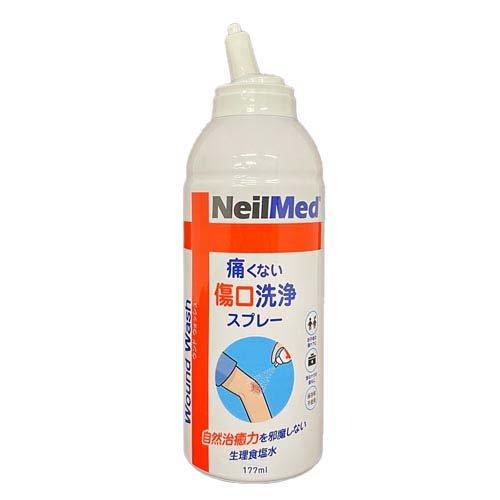 ウンドウォッシユ傷口洗浄スプレー ( 177ml ) : 爽快ドラッグ - 通販