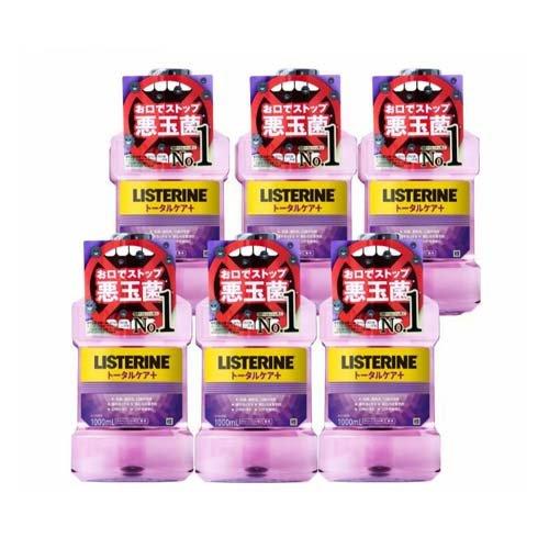 薬用リステリン トータルケアプラス クリーンミント味 マウス