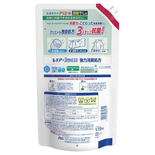 アリエール 洗濯洗剤 液体 リビングドライ イオンパワージェル 詰替 超ジャンボ 増量 1 72kg 6袋セット アリエール イオンパワージェル 707 爽快ドラッグ 通販 Yahoo ショッピング