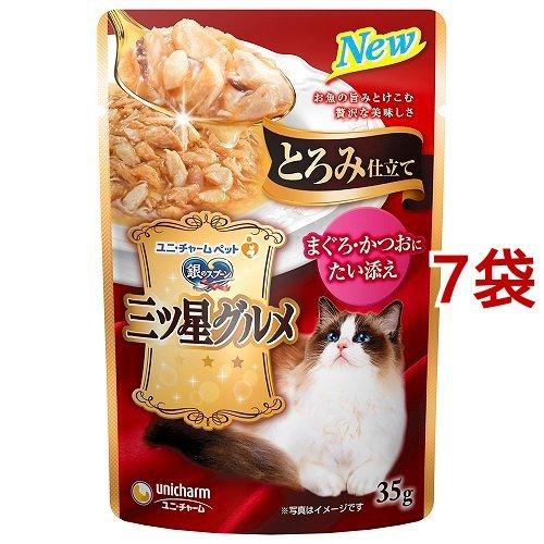 銀のスプーン 三ツ星グルメ パウチ とろみ仕立て まぐろ・かつおにたい