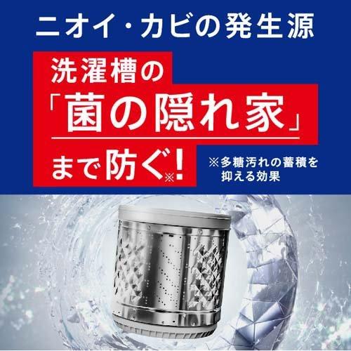 アタックZERO 洗濯洗剤 ワンパック ( 10g*7袋入*3箱セット )/ : 爽快