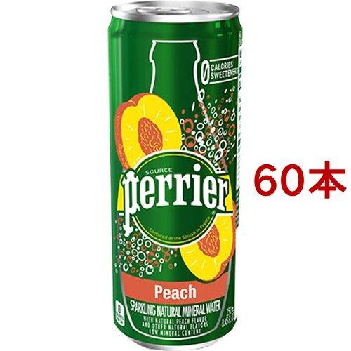 ペリエ ピーチ 無果汁 炭酸水 缶 250ml 60本セット ペリエ Perrier 爽快ドラッグ 通販 Yahoo ショッピング