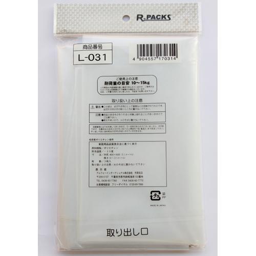 なんでもパック 超特厚地重量パック S L-031 ( 3枚入*3袋セット ) : 爽快ドラッグ - 通販 - Yahoo!ショッピング