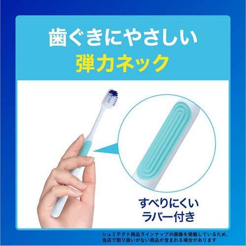 シュミテクト やさしく歯周ケアハブラシ 3次元フィット 薄型コンパクト