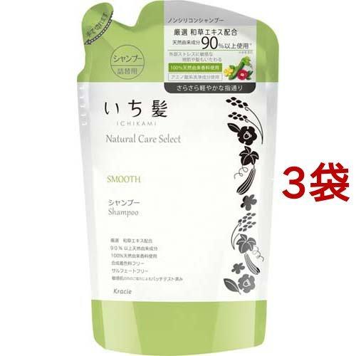 いち髪 ナチュラルケアセレクト スムースシャンプー 詰替用 340ml 3袋セット いち髪 716 爽快ドラッグ 通販 Yahoo ショッピング