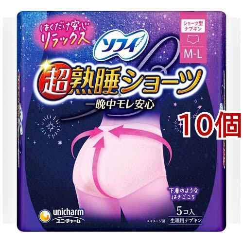 ソフィ 超熟睡 ショーツ 特に多い夜用 M L ( 5枚入×10個セット