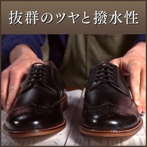 キィウイ 油性靴クリーム 全色用 45ml 2個セット キィウイ 爽快ドラッグ 通販 Yahoo ショッピング