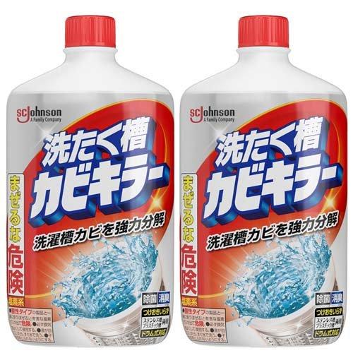 カビキラー 洗濯槽カビキラー 液体タイプ 550g 2本セット カビキラー 爽快ドラッグ 通販 Yahoo ショッピング