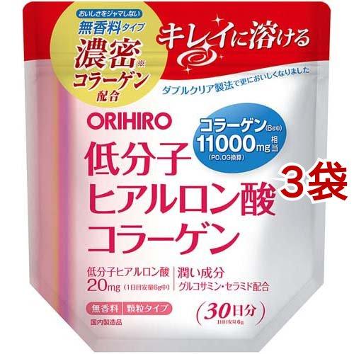 低分子ヒアルロン酸コラーゲン 袋タイプ ( 180g*3袋セット )/ オリヒロ