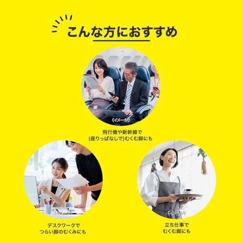 メディキュット リンパケア 弾性 着圧 ソックス ひざ下つま先なし