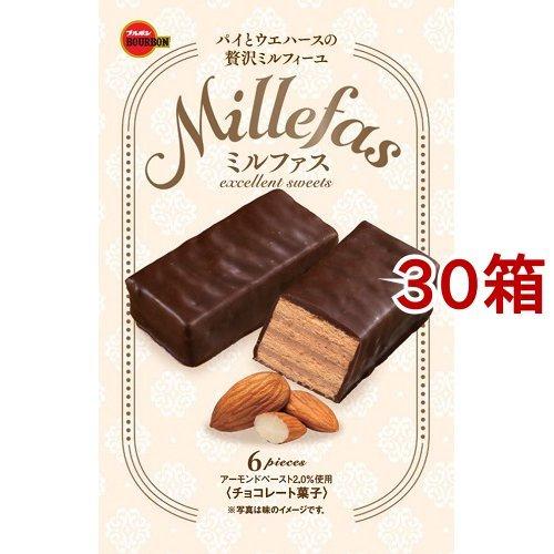 新品お取り寄せ ブルボン ミルファス 6個入 30箱セット ブルボン チョコレート スーパーsale限定 Www Superavila Com