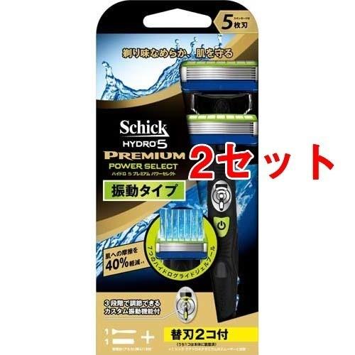 シック ハイドロ5プレミアム パワーセレクト ホルダー ( 替刃2コ付(内1