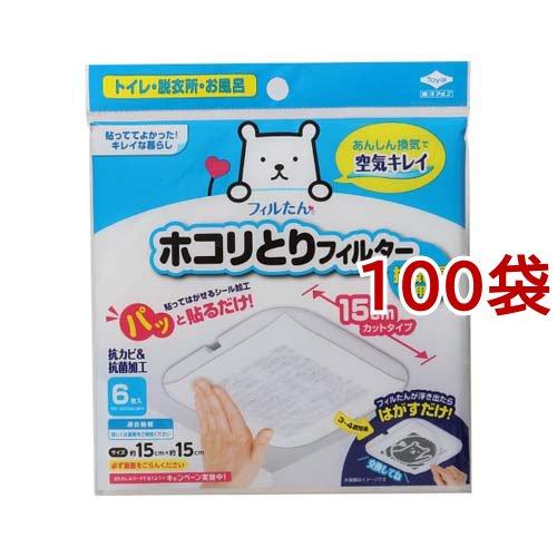 フィルたん パッと貼るだけホコリとりフィルター 換気扇用 15cmカットタイプ 5409 6枚入 100袋セット 東洋アルミ 爽快ドラッグ 通販 Yahoo ショッピング