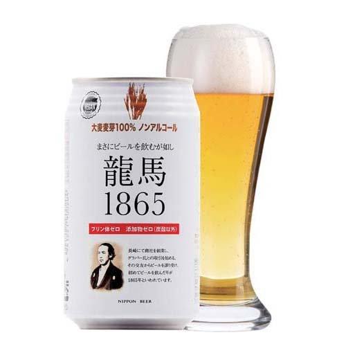 日本ビール 龍馬1865 ノンアルコールビール ( 350ml*24本セット )/ 日本ビール|soukai|02