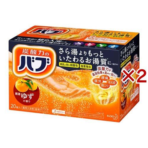 Kao（花王） バブ ゆずの香り ( 40g*20錠入*2箱セット )/ バブ : 爽快