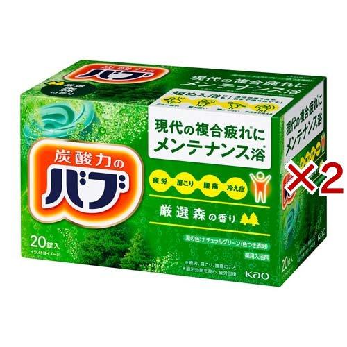 Kao（花王） バブ 森の香り ( 40g*20錠入*2箱セット )/ バブ : 爽快