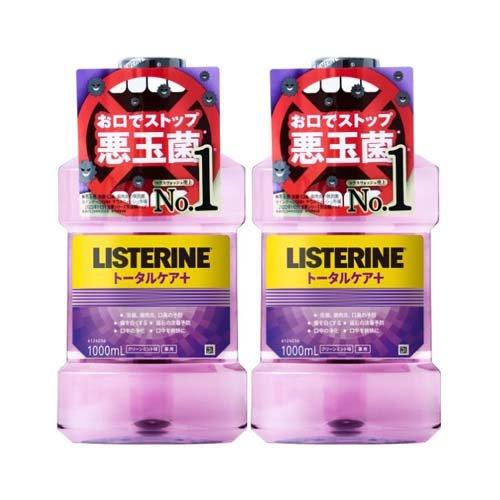 薬用リステリン トータルケアプラス クリーンミント味 マウス