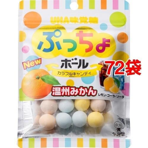ぷっちょボール カラフルキャンディ アソート 55g 72袋セット Uha味覚糖 Pymr Go Th