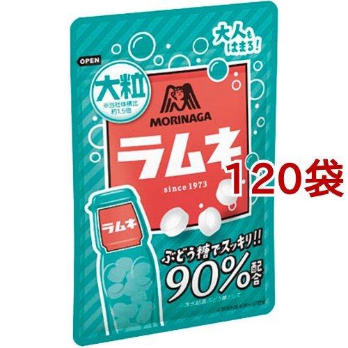 森永 大粒ラムネ(41g*120袋セット)[お菓子 その他] 森永 大粒ラムネ ( 41g*120袋セット )/ 森永製菓 : 爽快ドラッグ