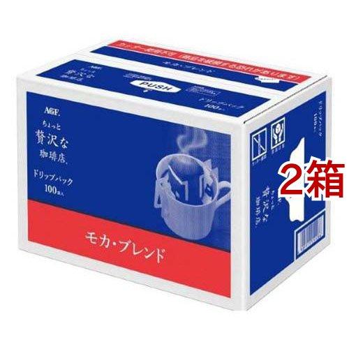 AGF ちょっと贅沢な珈琲店 レギュラーコーヒー ドリップコーヒー モカ