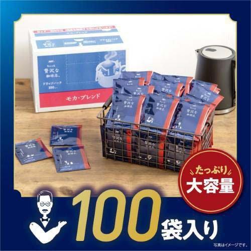 AGF ちょっと贅沢な珈琲店 レギュラーコーヒー ドリップコーヒー モカ