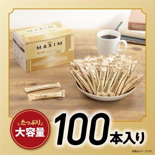 AGF マキシム スティック インスタントコーヒー ( 2g*100本入*2 AGF マキシム スティック インスタントコーヒー ( 2g*100本入*2