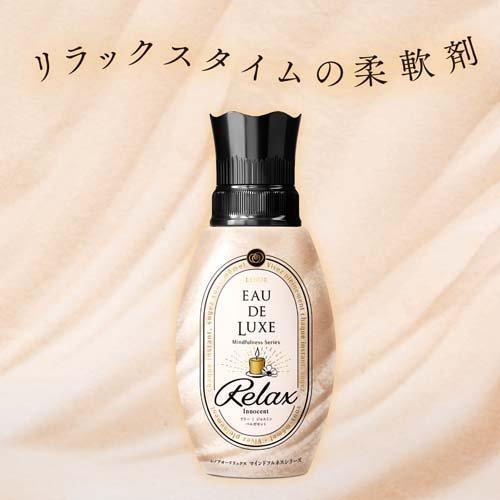 P G レノア オードリュクス 柔軟剤 パルファム イノセントno 10 詰替用 特大サイズ 600ml 6袋セット レノア オードリュクス 爽快ドラッグ 通販 Yahoo ショッピング