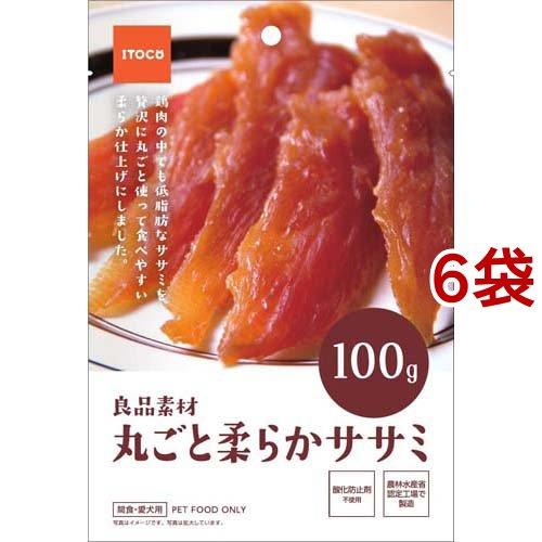 良品素材 丸ごと柔らかササミ 100g 6袋セット 良品素材 爽快ドラッグ 通販 Yahoo ショッピング