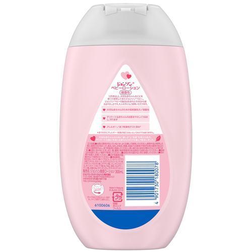ジョンソン ベビーローション 微香性 ( 300ml*4本セット )/ ジョンソン・ベビー(johnson's baby) 74022爽快